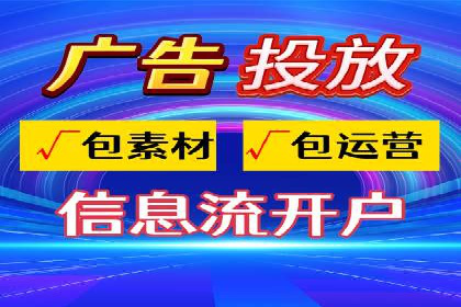 百度推广费用计算实例及优化策略